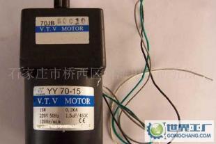 配料秤中的核心驅(qū)動(dòng) YY70-10微型可逆電動(dòng)機(jī)詳解