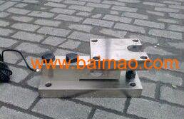 懸臂梁稱重測(cè)力傳感器安裝模塊及其支架的價(jià)格、安裝與生產(chǎn)廠家解析