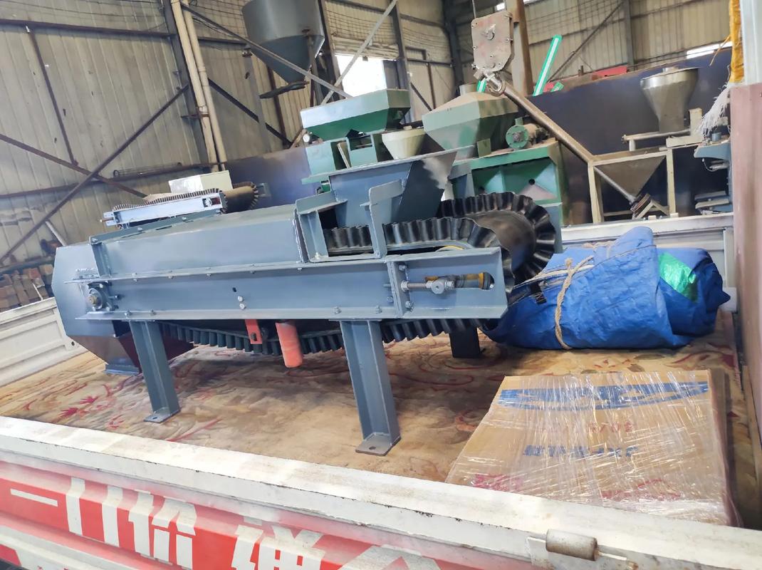 a上密封皮帶配料秤 特點與應(yīng)用解析